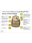 Рюкзак женский Lanotti 8963/Розовый
